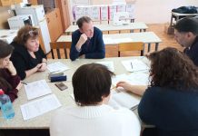 Совещание оргкомитета РЭ ВсОШ по технологии