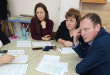 Совещание для членов регионального жюри