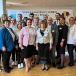 21 апреля 2023 года на базе МБОУ Кубинской СОШ №1 им. Героя Российской Федерации И.В. Ткаченко состоялся Региональный форум «Актуальные возможности использования оборудования центров «Точка роста» естественно-научной и технологической направленности» для педагогов центров «Точка роста» образовательных организаций Московской области.