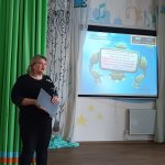 18 апреля 2024 на базе МБОУ Одинцовский СОШ 12 дошкольного отделения – детского сада 39 прошла научно – практическая конференция «Представление опыта работы экспериментальных площадок».