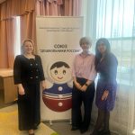 11 апреля на базе МБОУ ОЦ «Флагман» ДОДС 72 состоялся практико – ориентированный семинар для педагогов Одинцовского г.о «Интеграция политехнического и поликультурного образования детей дошкольного и младшего школьного возраста в рамках национального проекта Технопарк «Орбиталь», в котором приняли участие методисты, старшие воспитатели, учителя начальных классов.