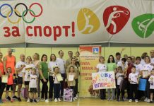 30 марта 2024 года состоялся финал спортивного конкурса «Папа, мама, я — спортивная семья». В спортивных эстафетах приняли участие 7 семей.