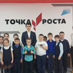 С 28 марта по 8 мая 2024 года в Центрах образования «Точка роста» Одинцовского городского округа состоялось традиционное мероприятие: «День открытых дверей».