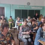 10 июня 2024 года на базе Одинцовской СОШ №5 состоялся семинар для учителей технологии «Планирование механизмов реализации учебного курса «Труд (технология)» в 2024-2025 учебном году».