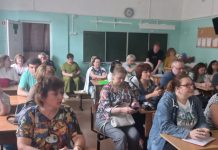 10 июня 2024 года на базе Одинцовской СОШ №5 состоялся семинар для учителей технологии «Планирование механизмов реализации учебного курса «Труд (технология)» в 2024-2025 учебном году».