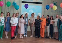 04 сентября 2024 года состоялся семинар для участников окружного этапа регионального конкурса «Воспитатель года -2025» на базе МБОУ Одинцовской СОШ № 12 дошкольного отделения – детского сада №39.