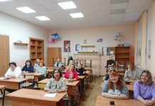 19 сентября 2024 на базе МБОУ Одинцовской школы № 9 состоялся семинар окружного методического объединения учителей музыки «Применение электронных образовательных ресурсов на уроках музыки в период реализации обновленных ФГОС».