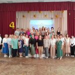 23 августа 2024 года в Одинцовском г.о. прошла августовская педагогическая конференция ОМО учителей математики.