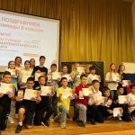 14 сентября 2024г. в Одинцовском г.о был проведён региональный конкурс “IV Турнир математических игр Московской области” для обучающихся 4-6 классов, организованный ОЦ “ВЗЛЕТ”.