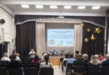 20 августа 2024 года на базе МБОУ Одинцовской СОШ №1 состоялась окружная педагогическая конференция учителей труда (технологии) «Особенности преподавания предмета «Труд (технология)» с 1 сентября 2024 года, возможности образовательной организации и опыта педагогов по реализации образовательной программы ФГОС по технологии»