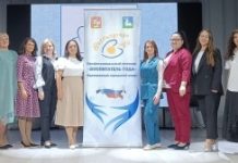 02 октября 2024 года в Одинцовском городском округе стартовал второй тур профессионального конкурса «Воспитатель года – 2025».