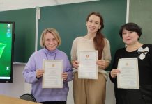 10 октября 2024 года на базе МБОУ Одинцовской СОШ №8 состоялся семинар «Применение электронных образовательных ресурсов на уроках изобразительного искусства в период реализации обновленных ФГОС» для учителей изобразительного искусства Одинцовского городского округа.