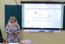 17 октября 2023 года Учебно-методический центр «Развитие образования» на базе МБОУ Одинцовской СОШ №5 провёл семинар для членов жюри «Организация и проведение муниципального этапа всероссийской олимпиады школьников по технологии в 2024-2025 учебном году»