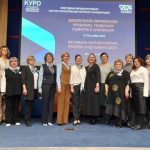 29 ноября 2024 года в Москве в КУРО состоялась церемония награждения победителей в Региональном фестивале наставнических практик «Год семьи в дошкольных образовательных организациях”.