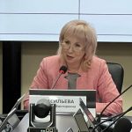 18 ноября 2024 г учителя математики Одинцовского г.о. приняли участие в Академической мастерской для учителей предметов естественно-научного цикла и учителей математики, организованной Российской академией образования.