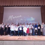 6 декабря в Доме молодежи Горки-2 прошла VI ассамблея «Звездный фейерверк».