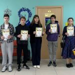 14 декабря 2024 года на базе МБОУ Школы “КвантУм” Одинцовский УМЦ “Развитие образования” и учителя математики Московской области провели очередное в этом учебном году занятие постоянно действующего семинара “Магия математики” по подготовке обучающихся к олимпиадам и конкурсам.