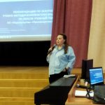 23 января 2025 года на базе МБОУ Одинцовской СОШ № 5 состоялся семинар для завучей по УВР и специалистов школьных библиотек на тему: «Формирование бюджетного заказа на учебную литературу на 2025/2026 учебный год».