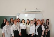 20 февраля 2025 г. в МБОУ Одинцовской школе №5 состоялся семинар ОМО учителей музыки Одинцовского г.о. на тему: «Особенности строения современного урока».