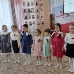 16 апреля 2025 года в МБОУ Мало-Вяземской СОШ дошкольном отделении -детский сад №70 прошел региональный конкурс чтецов «И помнит мир спасённый!», посвящённого 80-летию Победы в Великой Отечественной войне Сохранение памяти о Великой Отечественной войне – это не только дань уважения героям и жертвам, но и жизненно важный урок для будущих поколений.