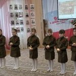 16 апреля 2025 года в МБОУ Мало-Вяземской СОШ дошкольном отделении -детский сад №70 прошел региональный конкурс чтецов «И помнит мир спасённый!», посвящённого 80-летию Победы в Великой Отечественной войне