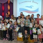 24 апреля 2025 года на базе МБОУ ОЦ «ФЛАГМАН» с УИОП дошкольного отделения – детского сада №26 прошли соревнования по плаванию «Олимпийская Волна» среди воспитанников организаций, реализующих образовательные программы дошкольного образования Одинцовского городского округа.