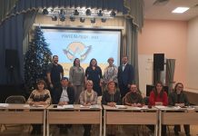 16 января 2025 года в Одинцовском городском округе подвели итоги муниципального этапа областного конкурса “Учитель года Подмосковья”.