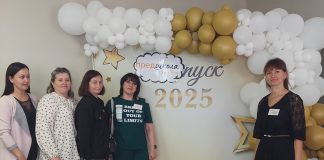 19 июня 2025 года более 130 воспитателей Одинцовского, Наро-Фоминского, Можайского и других городских округов прошли курсы повышения квалификации «Предшкола: стандарт детского сада».