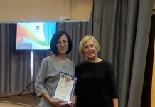 28 августа 2025 года на базе МБОУ Одинцовской СОШ № 1 в рамках традиционной августовской педагогической конференции состоялось заседание городского методического объединения (ГМО), объединяющего специалистов школьных библиотек.