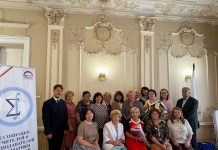 20 августа 2025г учителя математики Одинцовского г.о. приняли участие в семинаре Ассоциации учителей и преподавателей математики Московской области Семинар-совещание «Взаимодействие региональных пунктов ассоциации учителей и преподавателей математики Московской области» состоялся в Российской академии образования на Большой Полянке в рамках Дня наставника.