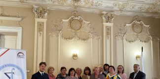 20 августа 2025г учителя математики Одинцовского г.о. приняли участие в семинаре Ассоциации учителей и преподавателей математики Московской области Семинар-совещание «Взаимодействие региональных пунктов ассоциации учителей и преподавателей математики Московской области» состоялся в Российской академии образования на Большой Полянке в рамках Дня наставника.