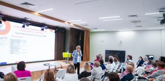 25 августа 2025 г. учителя математики Одинцовского г.о. приняли участие в Августовской педагогической конференции «Развитие математического образования в Московской области», которая состоялась на площадке Технолицея им., собрав более 250 участников — педагогов и руководителей образовательных учреждений Подмосковья.