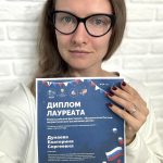 Поздравляем победителей Всероссийского фестиваля практик патриотического воспитания детей «Воспитатели России» команду МБОУ ОЦ «Флагман» дошкольного отделения детского сада №97, в номинации «Создание условий патриотического воспитания детей в семье и в детском саду».