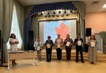 28 августа 2025г в Одинцовском г.о. прошла традиционная августовская педагогическая конференция городского методического объединения (ГМО) учителей математики «Повышение качества математического образования: выявление существующих проблем и возможные пути их преодоления».